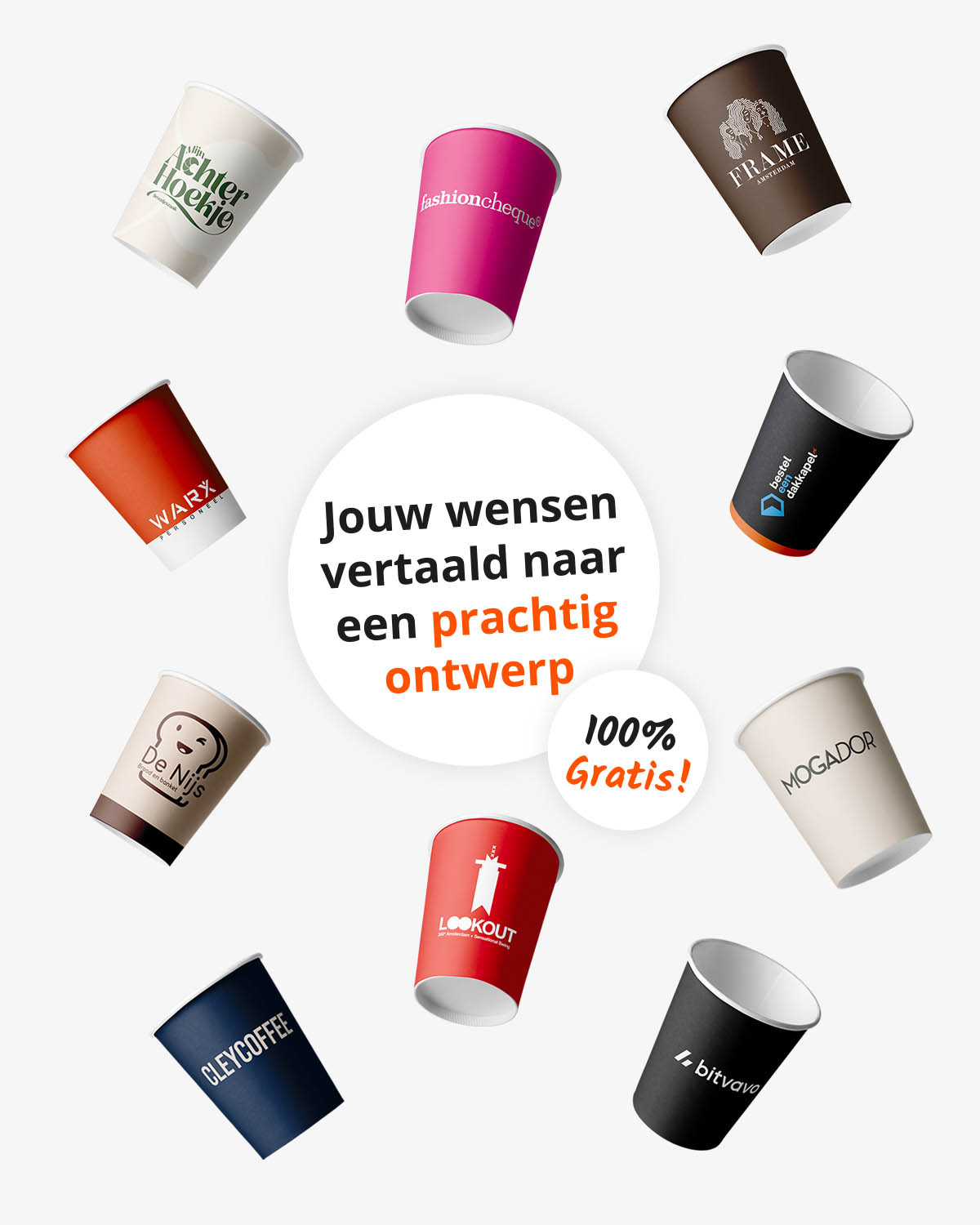 Koffiebekers dubbelwandig 16 oz (450 ml) Bedrukt (full color) sfeerfoto 1