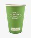 Optie Koffiebekers Paper2Paper 16 oz (450 ml)
