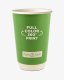 Optie Koffiebekers dubbelwandig Paper2Paper 16 oz (450 ml)