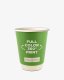 Optie Koffiebekers dubbelwandig Paper2Paper 8 oz (220 ml)