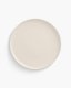 Optie Moon bord 25 cm ivoor