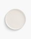 Optie Balder bord 20 cm