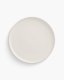 Optie Moon bord 25 cm